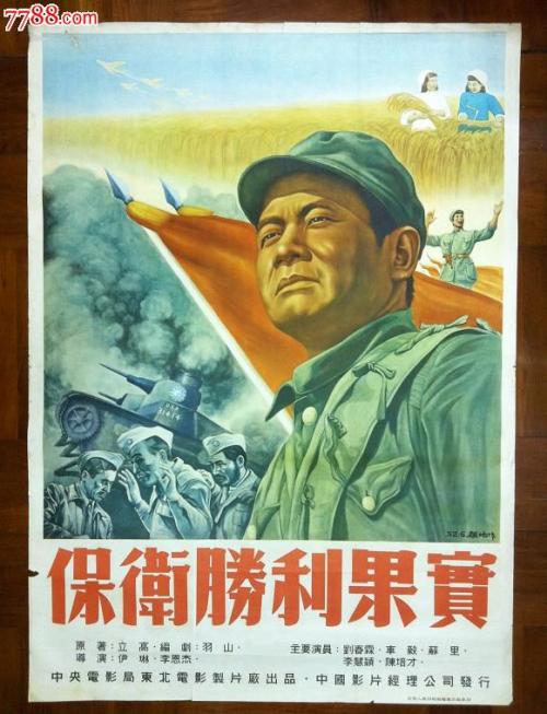 一比一仿罗德岛州